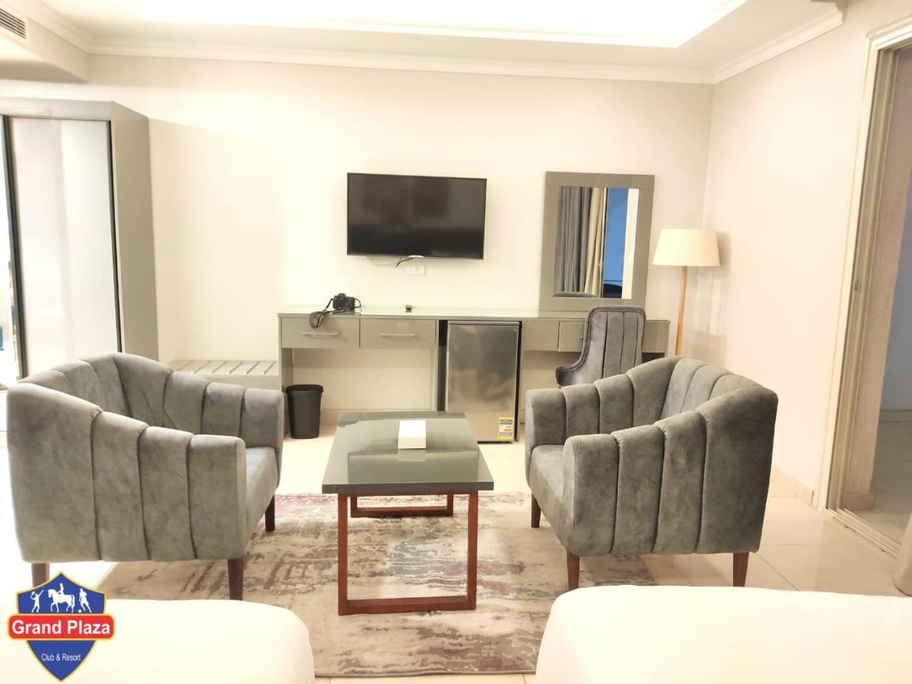 Grand Plaza Sheikh Zayed Hotell Kafr Abu 'umaydah Exteriör bild